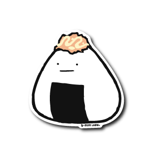 おにぎり(ツナマヨ) – B-SIDE LABEL