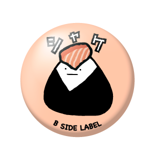 おにぎり(鮭)/小缶バッジ