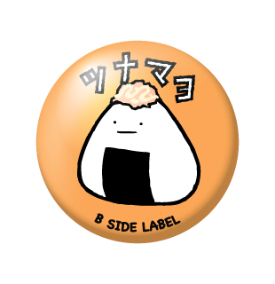 おにぎり(ツナマヨ)/小缶バッジ