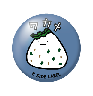 おにぎり(わかめ)/小缶バッジ