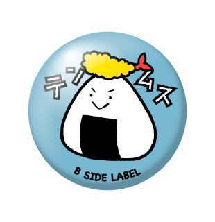 おにぎり(天むす)/小缶バッジ