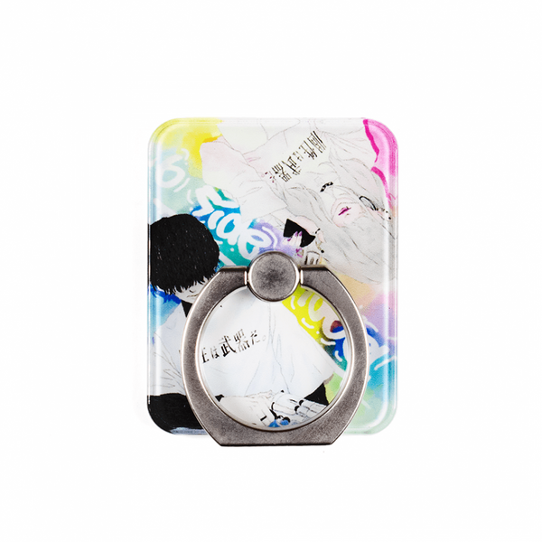 個性は武器だ/バンカーリング