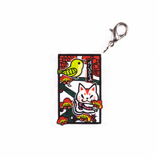 おいなり(2月梅とウグイス)/チャーム