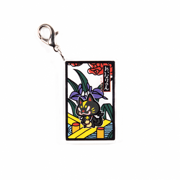 おいなり(5月あやめと橋)/チャーム