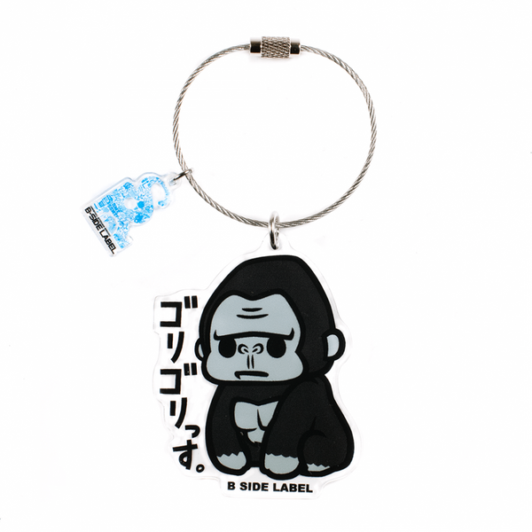 ゴリゴリっす/キーリング
