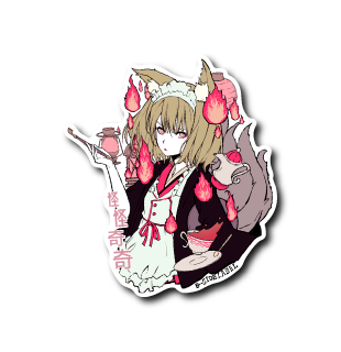 (遊園地)奇奇怪怪