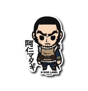 (ゴールデンカムイ)谷垣源次郎｢阿仁マタギ｣