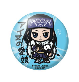 (ゴールデンカムイ)アシ(リ)パ｢アイヌの愛娘｣/小缶バッジ