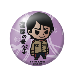 ゴールデンカムイ)鯉登少尉｢薩摩の奇公子｣/小缶バッジ – B-SIDE LABEL