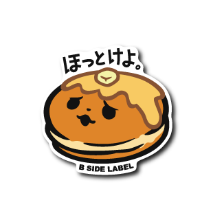 (パーソナル)ホットケーキ