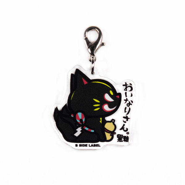 おいなり横顔(黒)/チャーム
