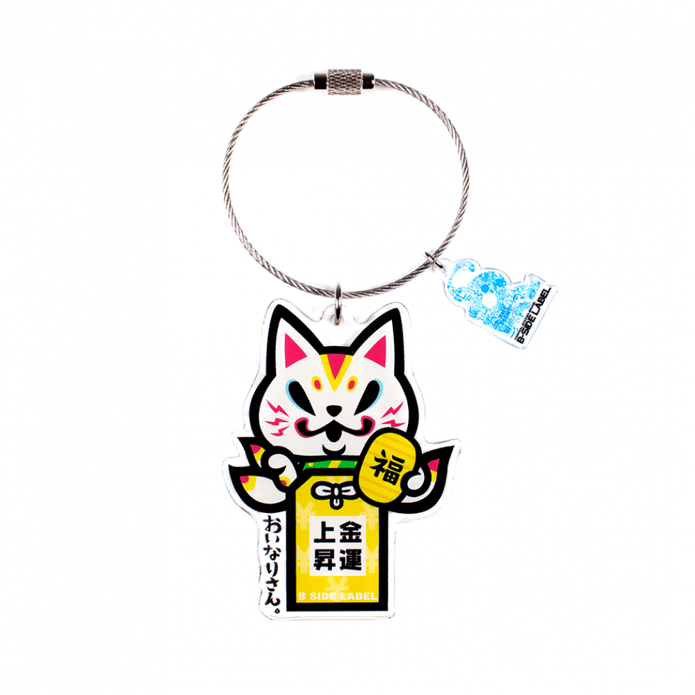 Oinari Amulet increase in financial luck key ring B SIDE LABEL