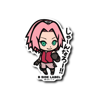 (NARUTO/BORUTO)春野サクラ｢しゃーんなろー！！｣