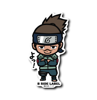 (NARUTO/BORUTO)イルカ｢よっ！｣