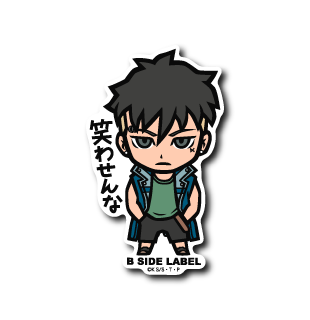 (NARUTO/BORUTO)カワキ｢笑わせんな｣
