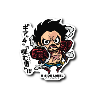 (ワンピース)ルフィ｢ギア4｢弾む男｣!!!｣ 2021 青