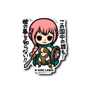 (ワンピース)レベッカ｢この国の誰も…彼の事を知らない!!｣