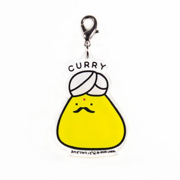 おにぎり(カレー)/チャーム