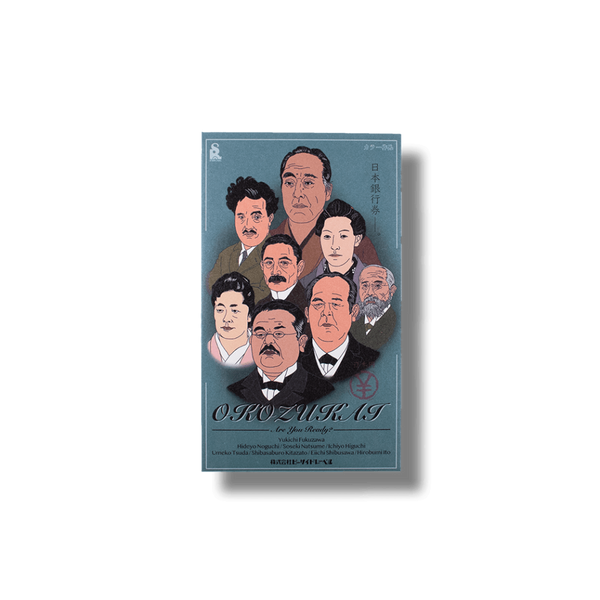 偉人おこづかい/ぽち袋