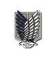 (進撃の巨人)調査兵団(エンブレム)