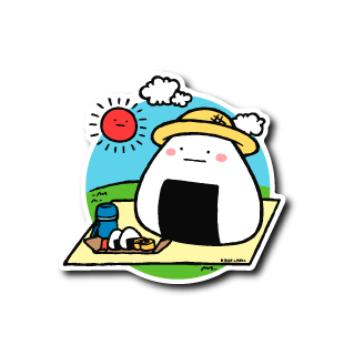 (晴雨企画)おにぎりピクニック