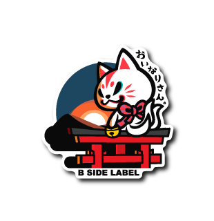 (晴雨企画)おいなり夜明けの鳥居