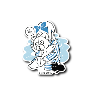 (ねむねむ企画)デフォルメ寝る前