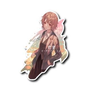 (ねむねむ企画)切望