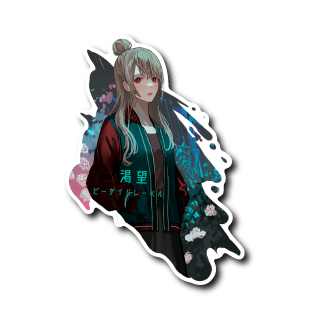 (ねむねむ企画)渇望