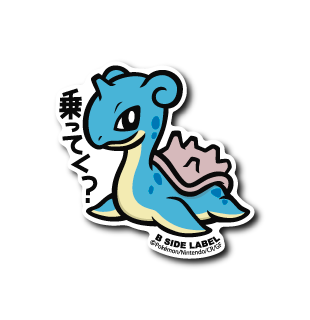 ポケモン)ラプラス「乗ってく?」 – B-SIDE LABEL ポケモン)ラプラス「乗ってく?」 – B-SIDE LABEL