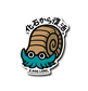 (ポケモン)オムナイト｢化石から復活｣