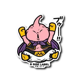 (ドラゴンボールZ)魔人ブウ(善)｢ブゥー！！｣