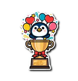 (父の日企画)ありがトロフィーペンギン