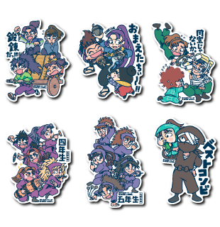 (忍たま)忍たま乱太郎第2弾コンプリートセット6種
