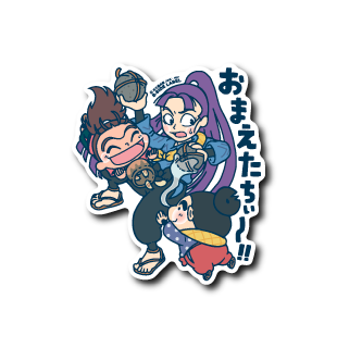 (忍たま)お前たちぃ〜！！
