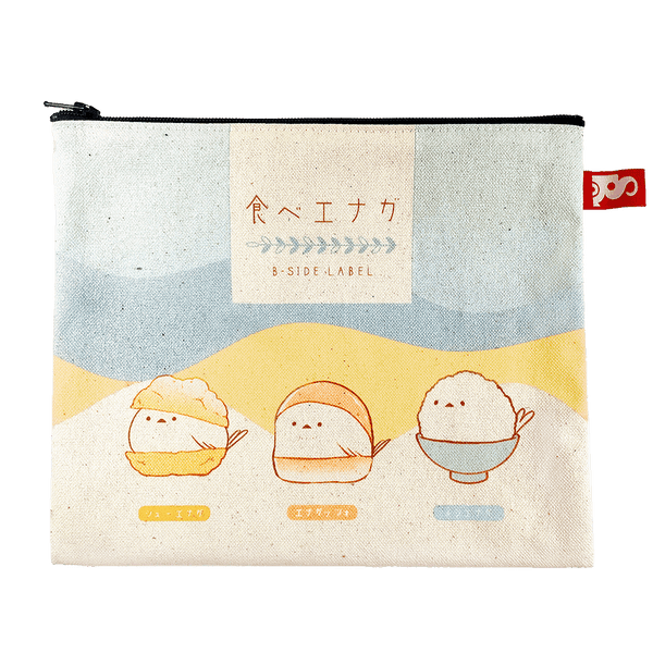 エナガ集合/スクエアポーチ