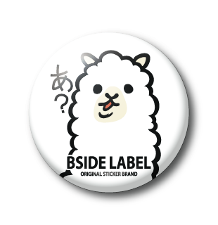 あ？アルパカ/小缶バッジ