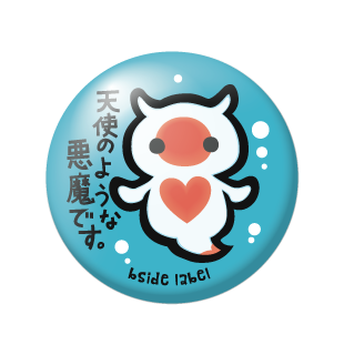天使のような悪魔/小缶バッジ