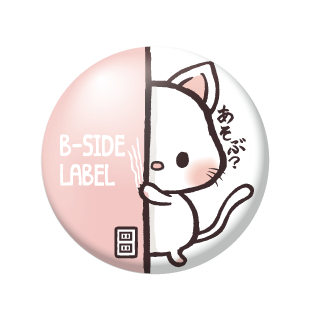あそぶネコ/小缶バッジ