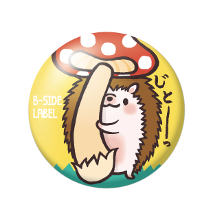 じとハリネズミ/小缶バッジ