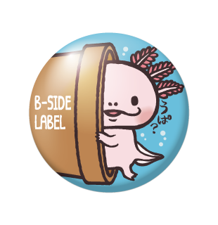 うぱ？ウーパー/小缶バッジ