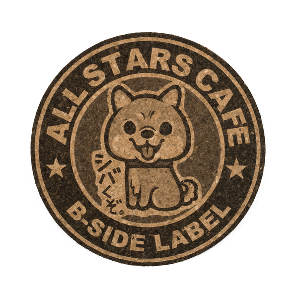 シバくぞ&柴犬笑顔/コースター