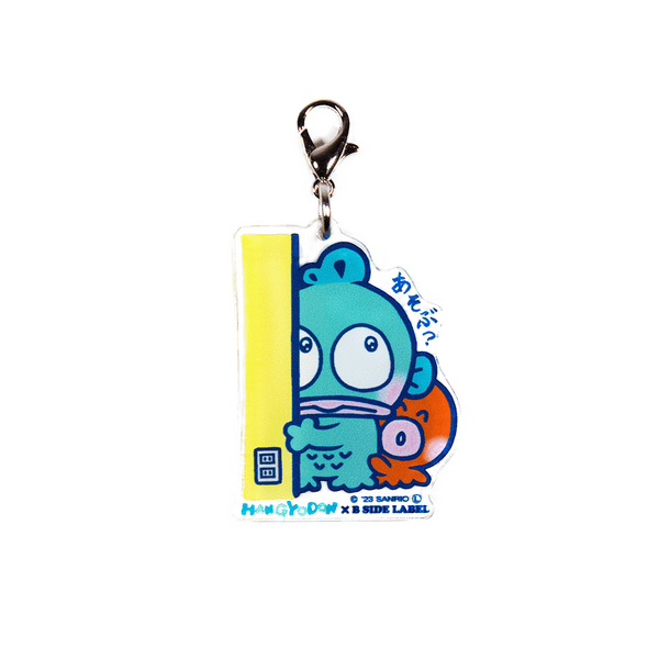 (サンリオキャラクターズ)ハンギョドン｢あそぶ？｣/チャーム