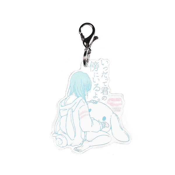 (サンリオキャラクターズ)いつだって君の傍にいるよ/チャーム