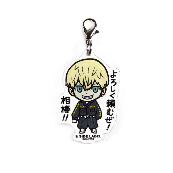 (東京リベンジャーズ)松野千冬｢よろしく頼むぜ！相棒！！｣/チャーム