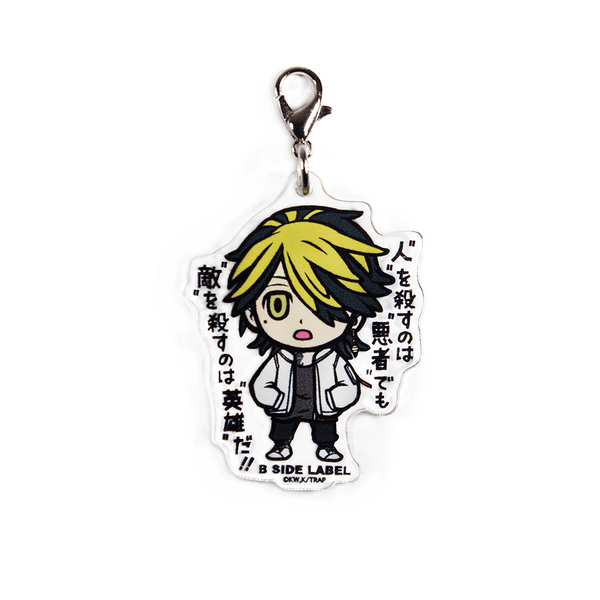 (東京リベンジャーズ)羽宮一虎｢人を殺すのは悪者でも 敵を殺すのは英雄だ！！｣/チャーム