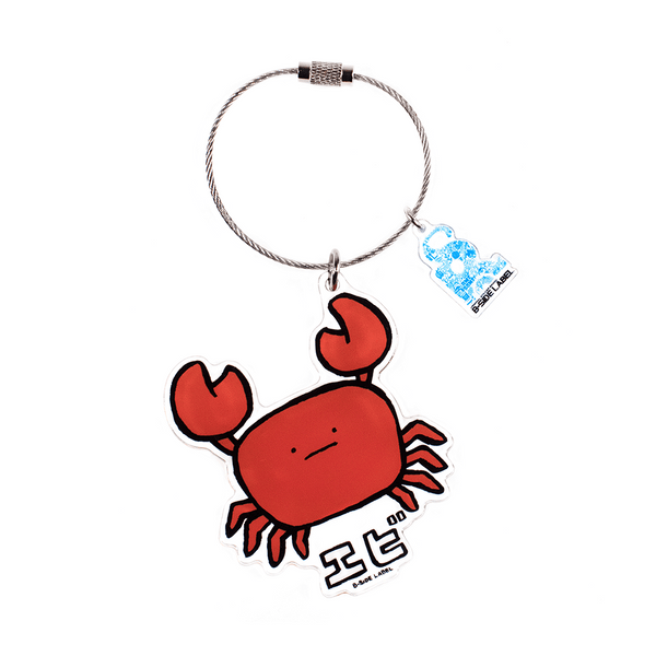 間違え食材エビ/キーリング