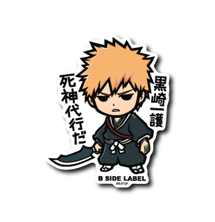 (BLEACH)黒崎一護｢黒崎一護　死神代行だ｣
