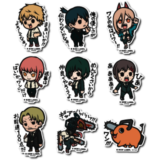 (チェンソーマン)コンプリートセット9種