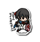 (CAPCOM)フルフルライトボウガン